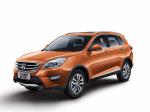 Weiwang S50 2016 года